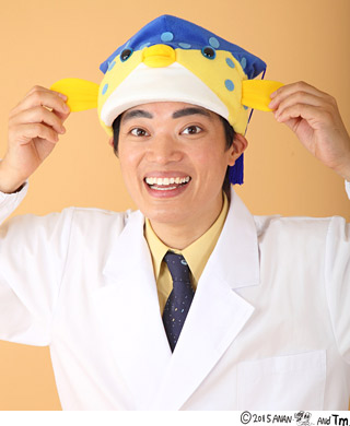 沖縄・宮古島「シギラリゾート」が「さかなクン」と学ぶ夏休みイベント開催1