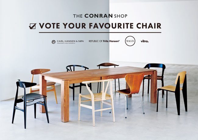 VOTE YOUR FAVOURITE CHAIRキャンペーン1