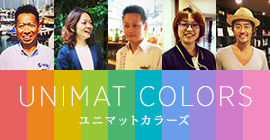 ユニマットグループ